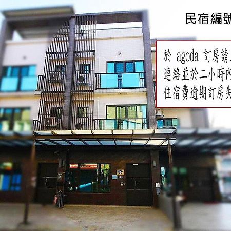 靜夜市親子民宿 Luodong Luaran gambar
